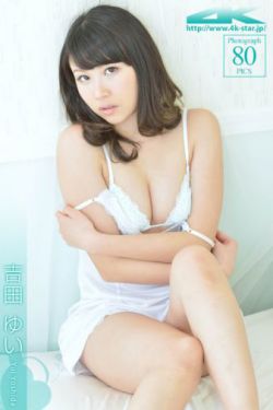 爱裸武战队