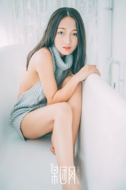 鬼新娘
